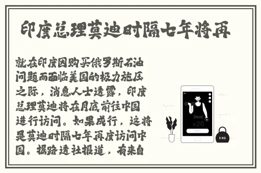 最强RAPPER潮水偷轨