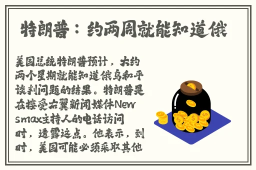后营露营未增减