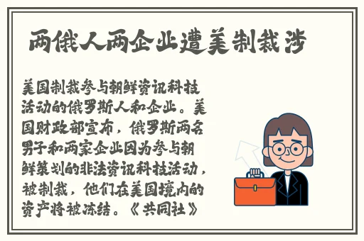 **长征黑料不打烊在线911