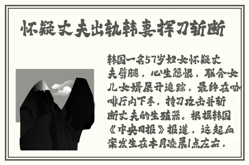 免费国产国产亚洲精品综合在线